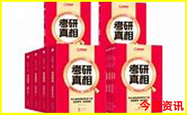 长春旅游景点大全