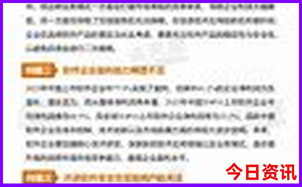 带孩子穷游 适合去哪
