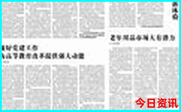 新强南疆旅游景点有哪些
