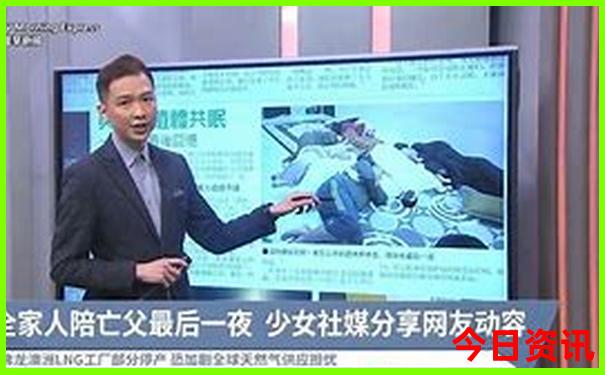 丹东凤凰山旅游景区介绍