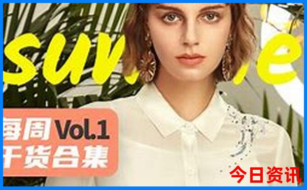 广西旅游自由行攻略