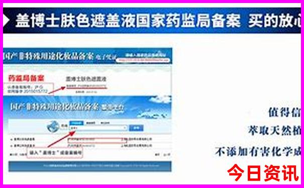 瑞丽最出名三个景点