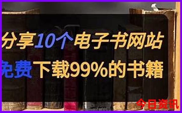 附近凉快的地方避暑胜地