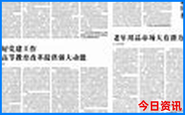 富春江自驾游最佳路线图