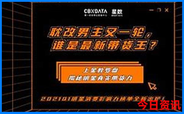 2025全流程年全新独家天天网友热议彩全新热议资料-777788888管家婆免费
