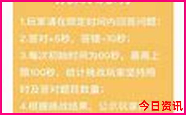 2025全流程年全新独家天天网友热议彩全新热议资料-新2025澳门天天开好彩